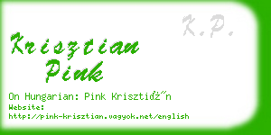 krisztian pink business card